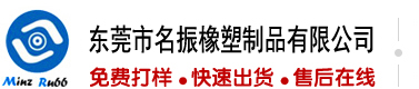 操美女嫩逼操